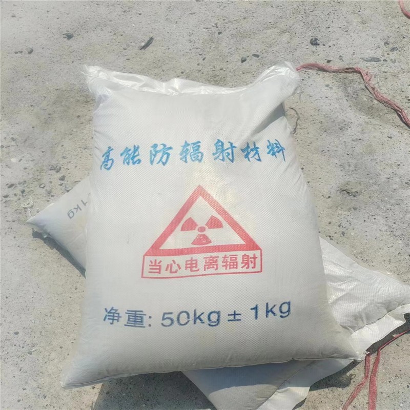 安阳重晶石提纯硫酸钡