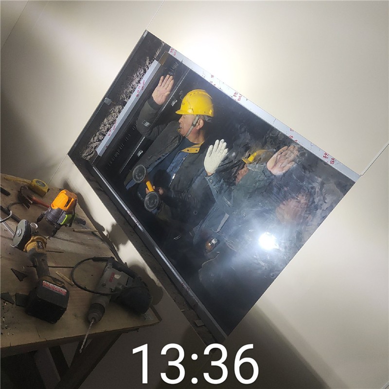安阳铅玻璃